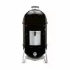 Røyk- Og Dampgrill Weber Smokey Mountain Cooker - Ø47 Cm, Svart
